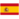 Espagne (F)